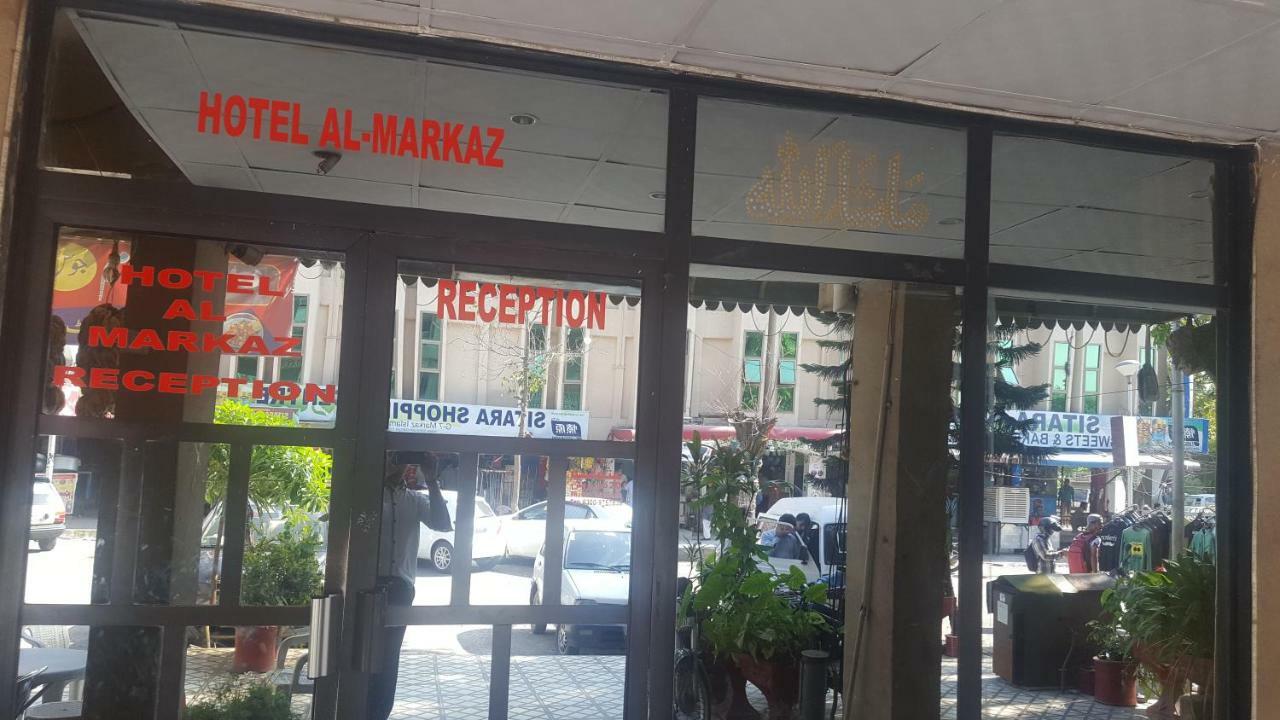 Hotel Al Markaz Ісламабад Екстер'єр фото